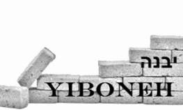 YIBONEH welcomes you to our portal to building an incredible and glorious world of kindness by empowering the community